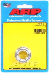 [ARP-800-8113] -8 female O ring aluminum weld bung